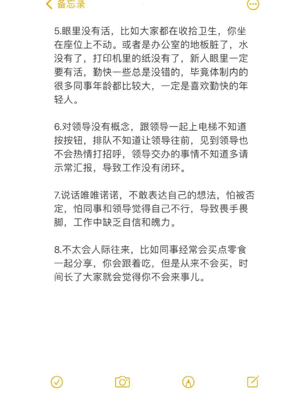 开网店3年,我踩过的10个物流坑,新手别再犯! 开网店3年,我踩过的10个物流坑,新手别再犯!