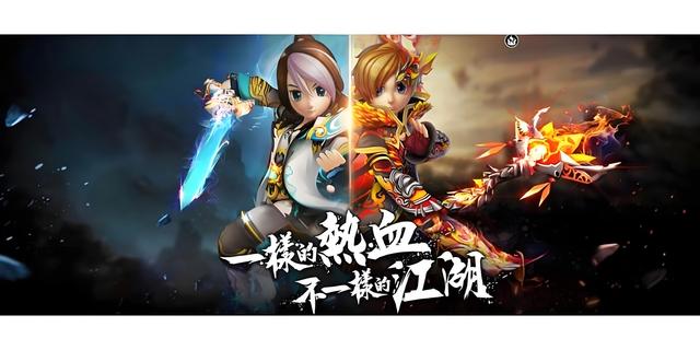 热血江湖争霸：武林大会，群雄逐鹿谁称王？