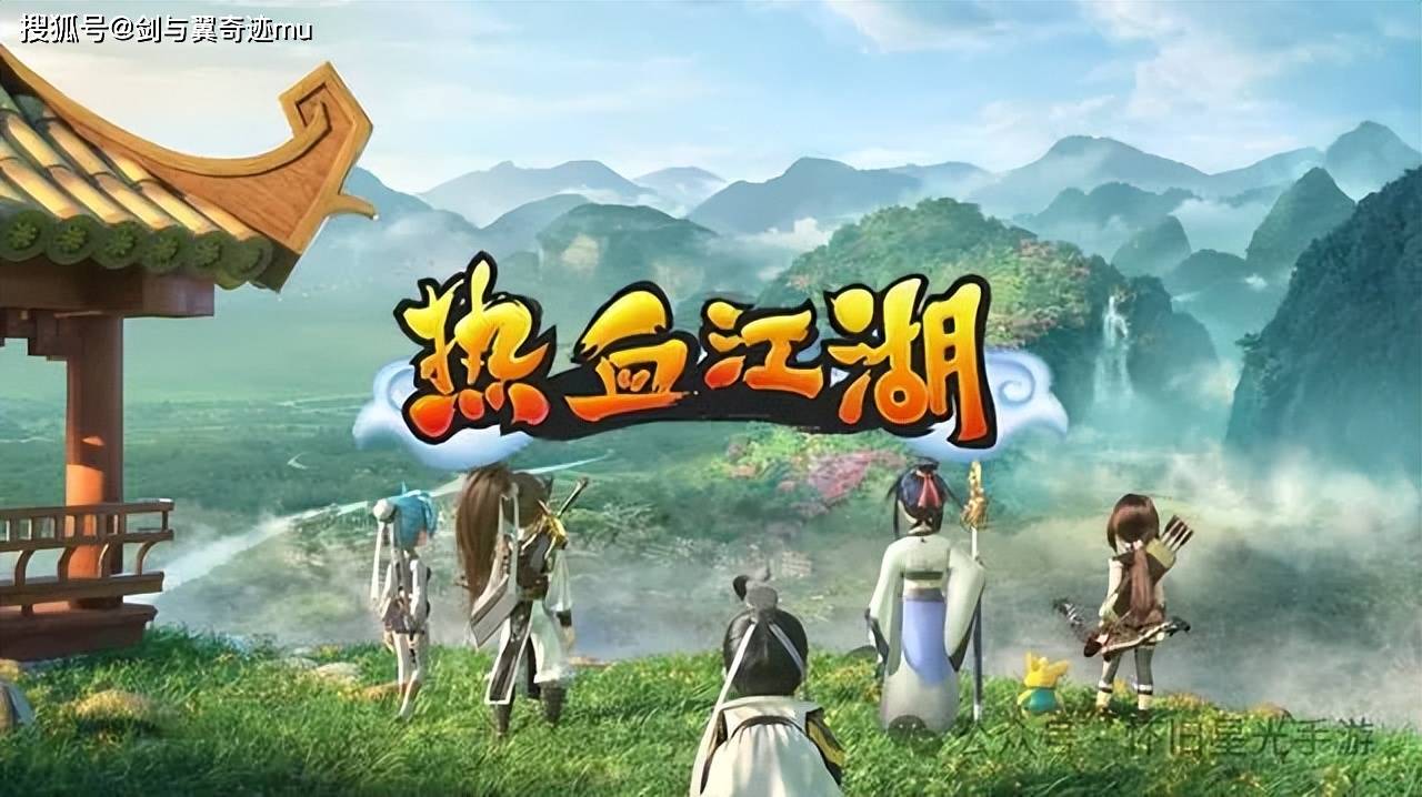 体验热血江湖sf，领略武侠江湖的魅力！