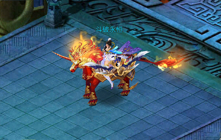 热血江湖sf：坐骑养成，带你驰骋江湖！
