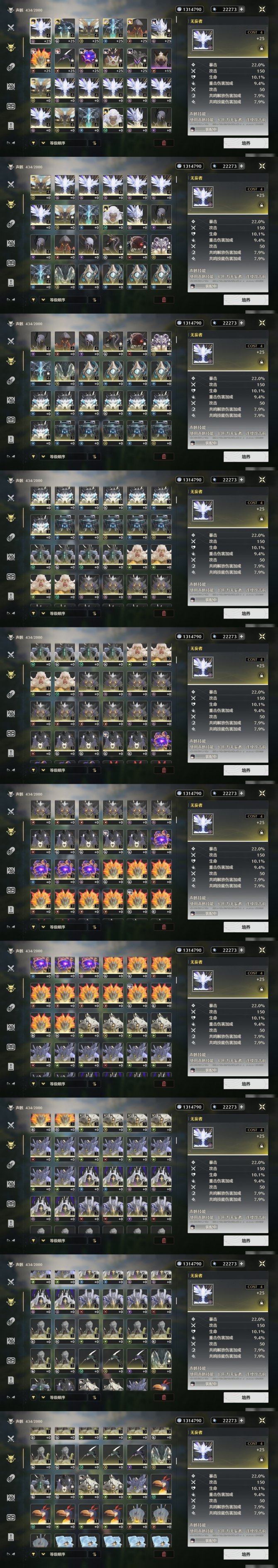 老玩家忠告：怀旧版别乱氪金，这些装备后期必贬值​