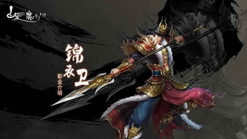双线一区新服“横扫千军”开服：PVE专线杜绝恶意PK​