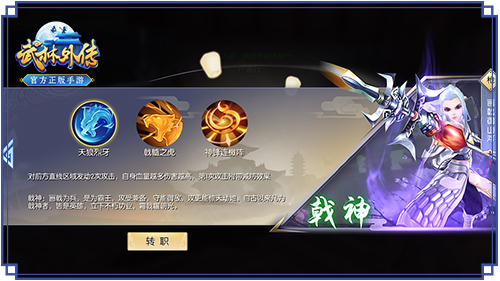 力士职业解析：高防高血，团队最稳的肉盾​