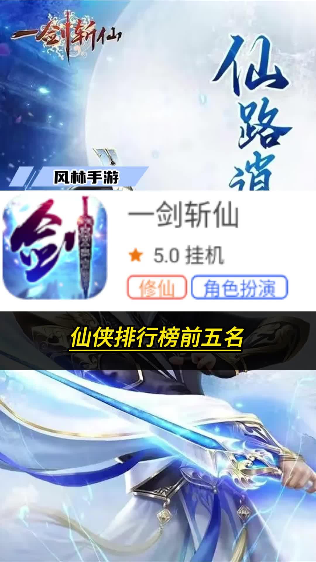 热血江湖新手必看：这10个加点误区，90%的人刚入坑就踩了