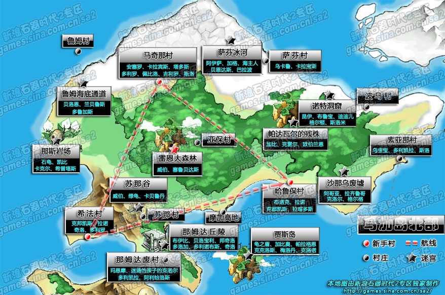 新地图安密村庄攻略：150级才能进，怪物掉率惊人​