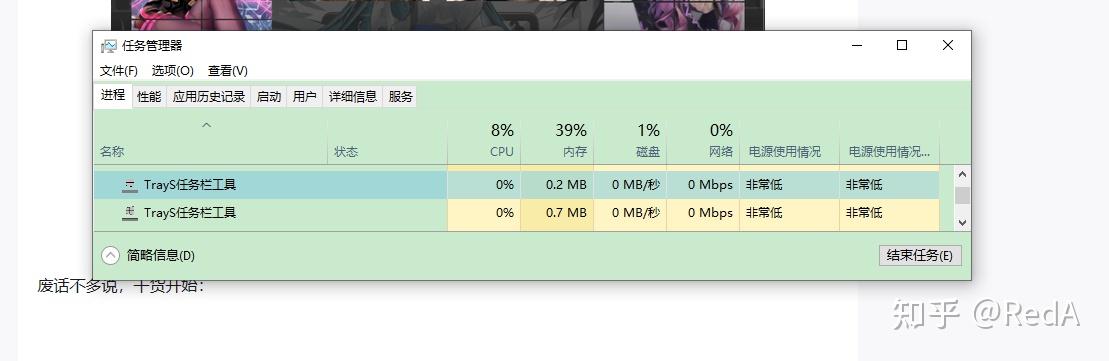 热血江湖怀旧服任务奖励：隐藏任务比普通任务高5倍​